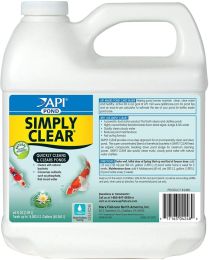 PondCare Simply-Clear Pond Clarifier (Option: 64 oz (Treats up to 16,000 Gallons))
